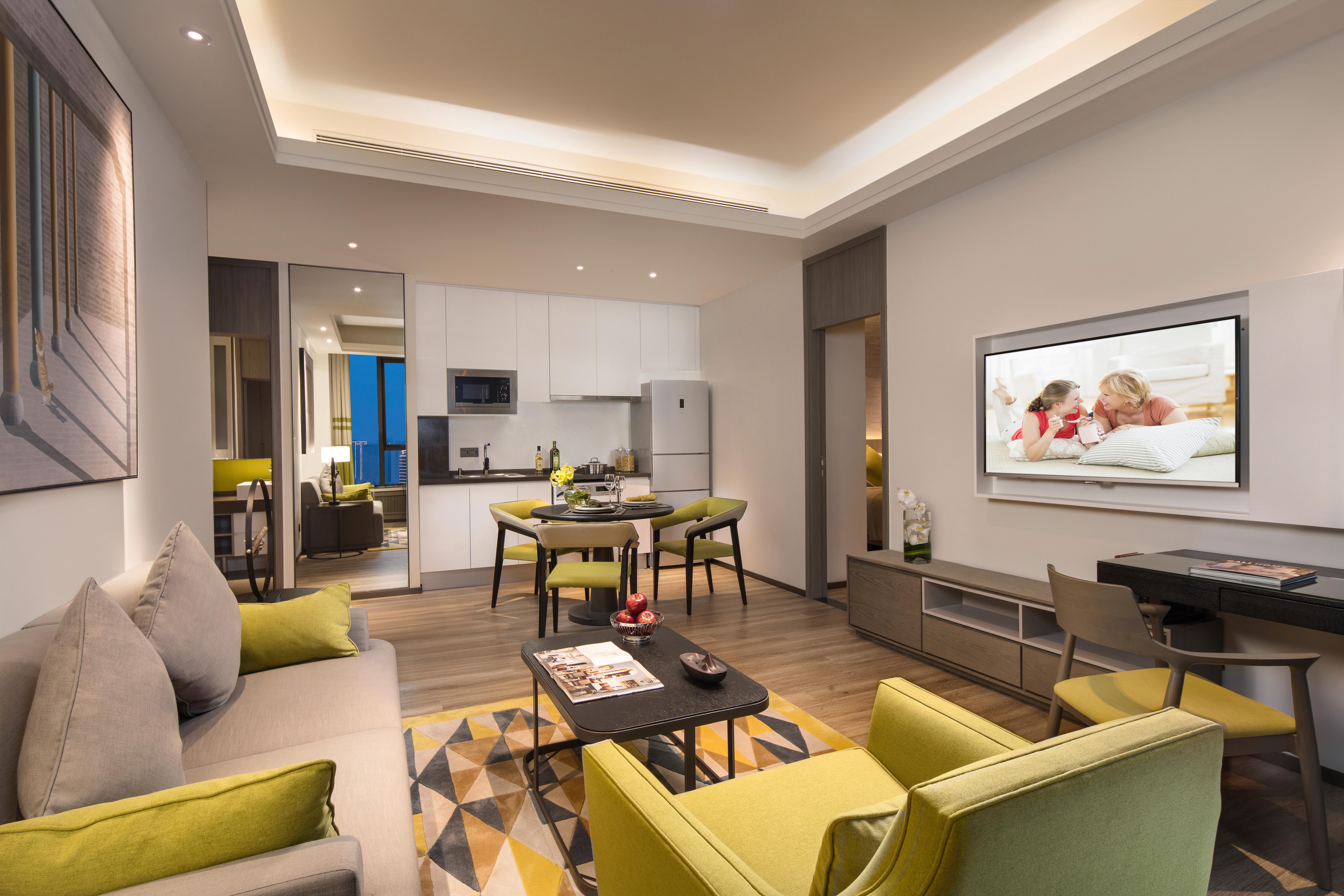 Aparthotel Citadines Gaoxin Xi'an 4*