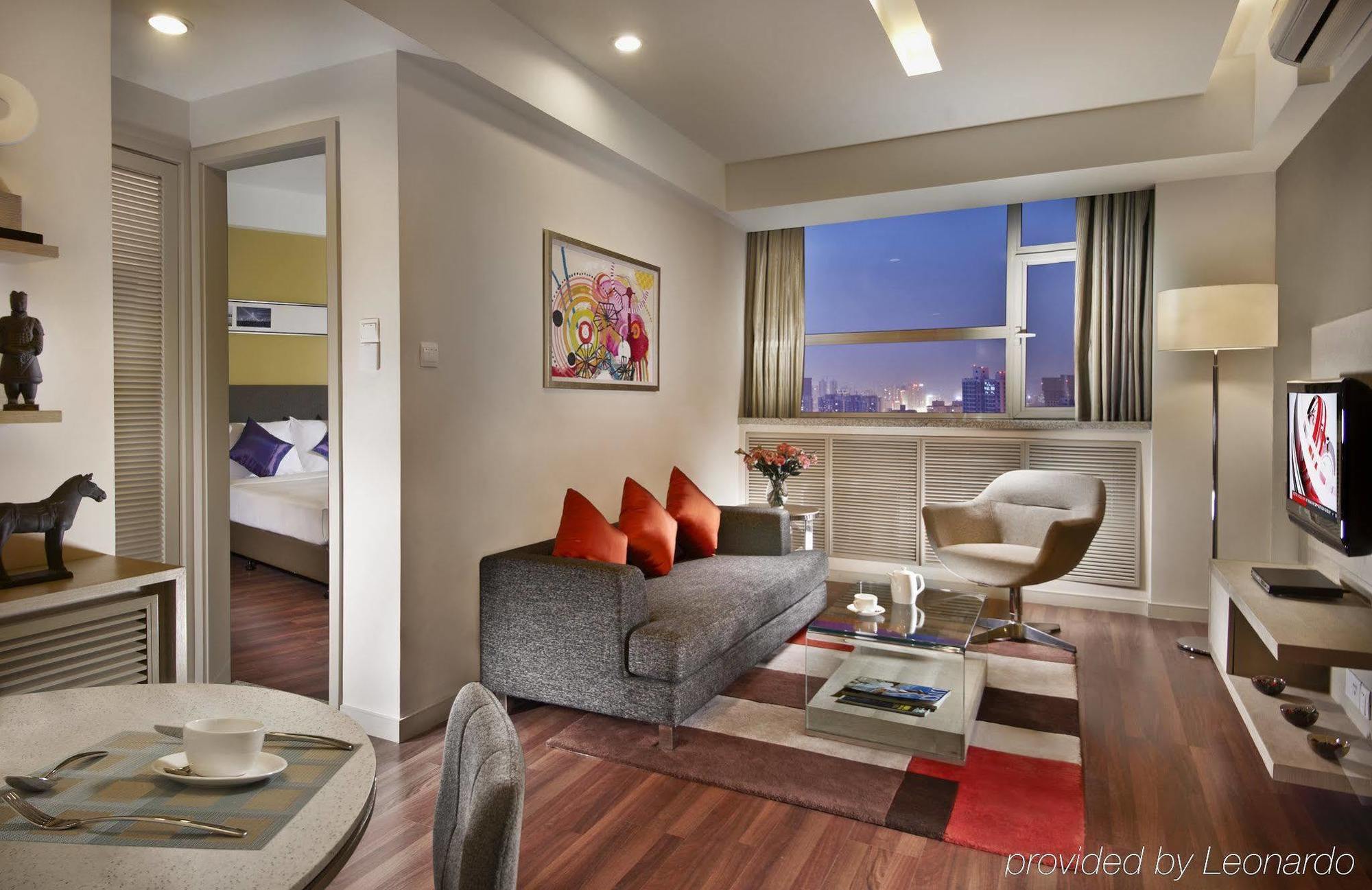 Citadines Gaoxin Xi'an Aparthotel Xi'an (Shaanxi)