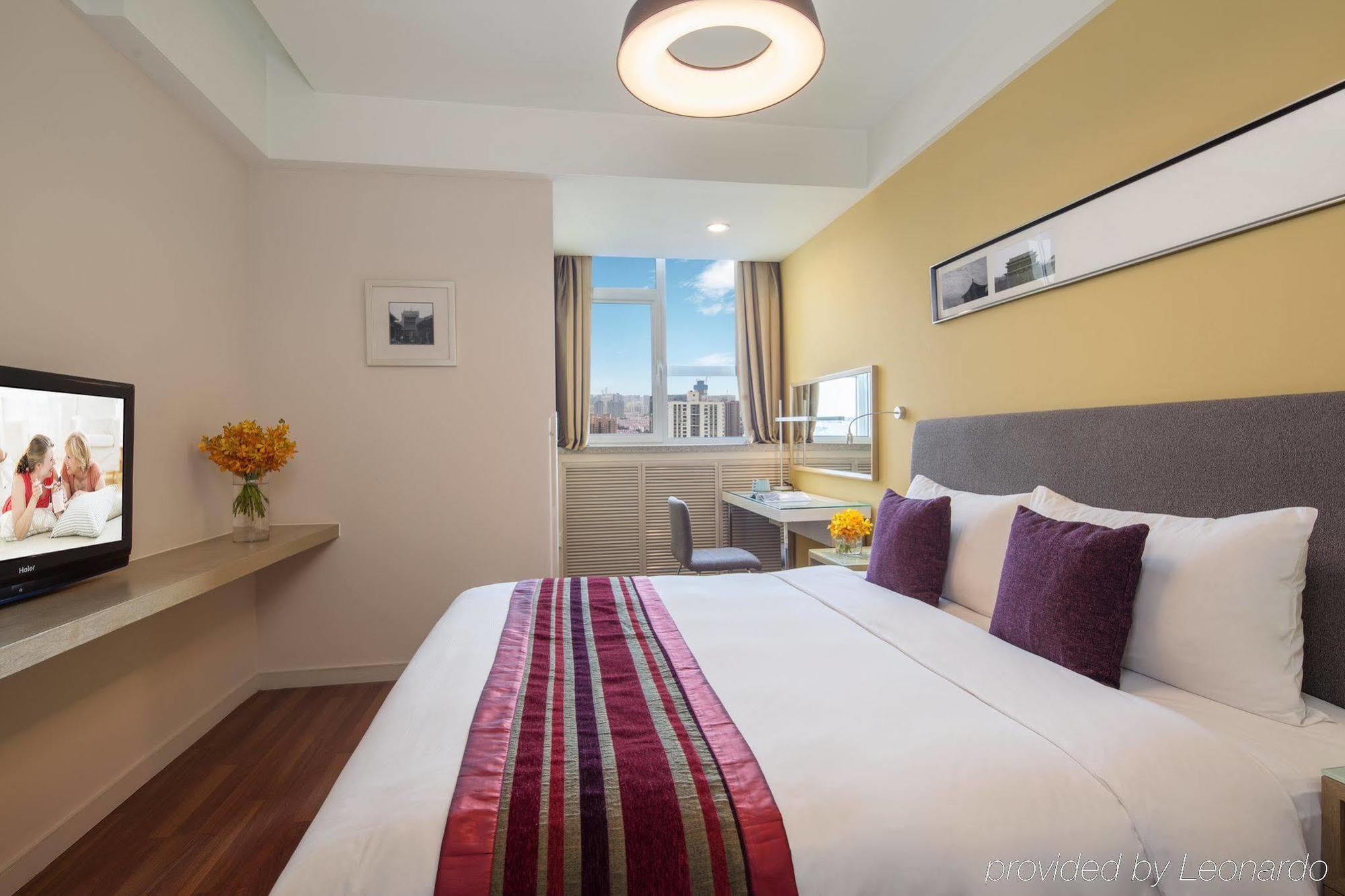 Citadines Gaoxin Xi'an