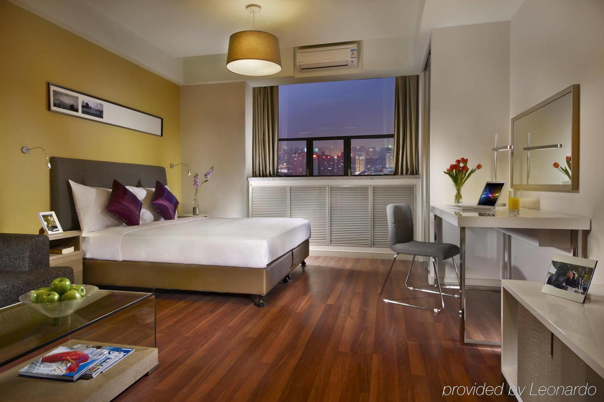 Aparthotel Citadines Gaoxin Xi'an 4*