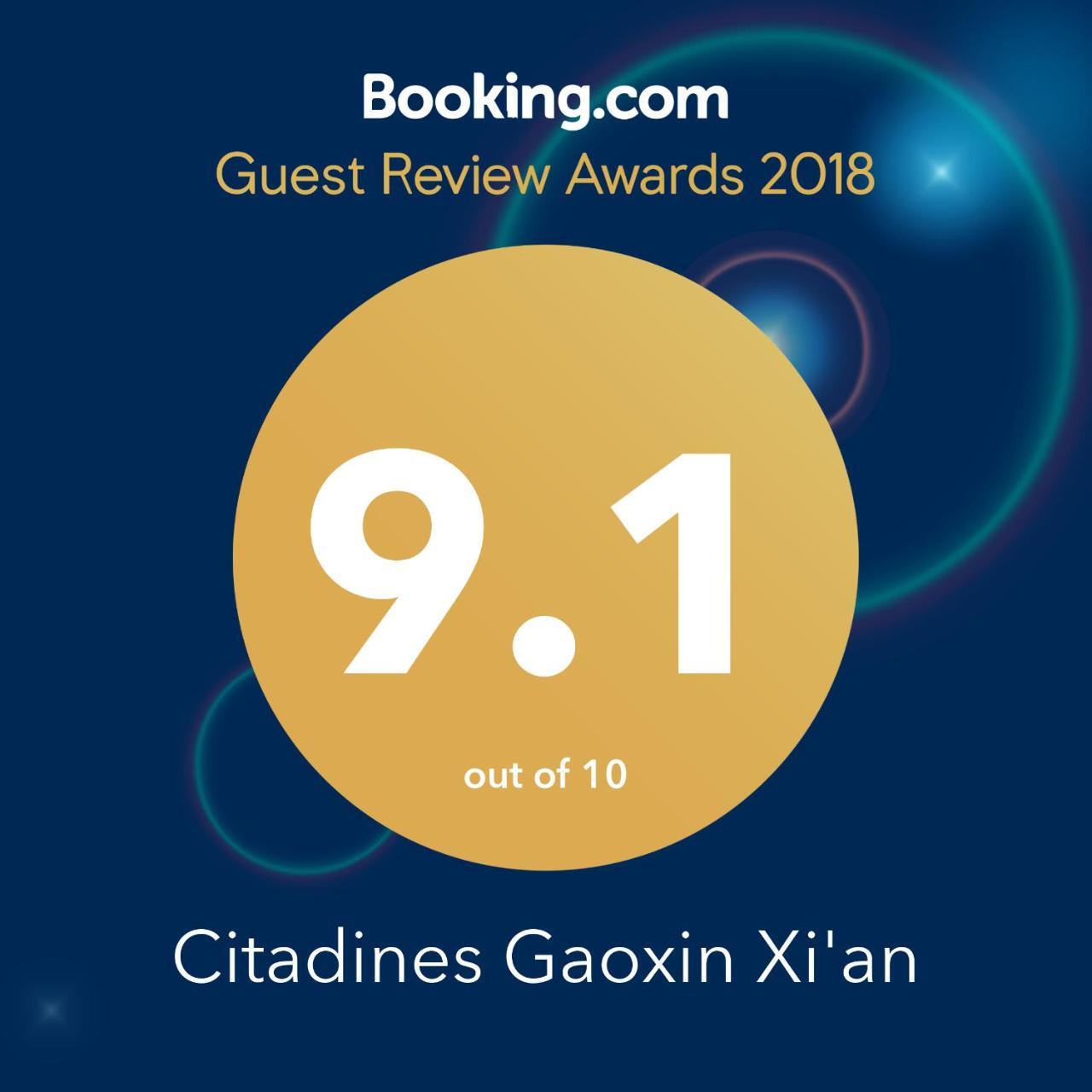 Aparthotel Citadines Gaoxin Xi'an 4*
